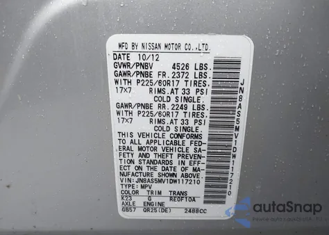 2013 Nissan Rogue Sv из США, поврежденный, VIN JN8AS5MV1DW117210